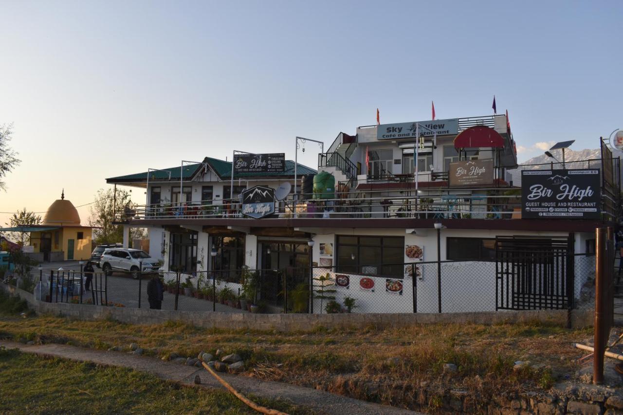 Hotel Bir High Zewnętrze zdjęcie