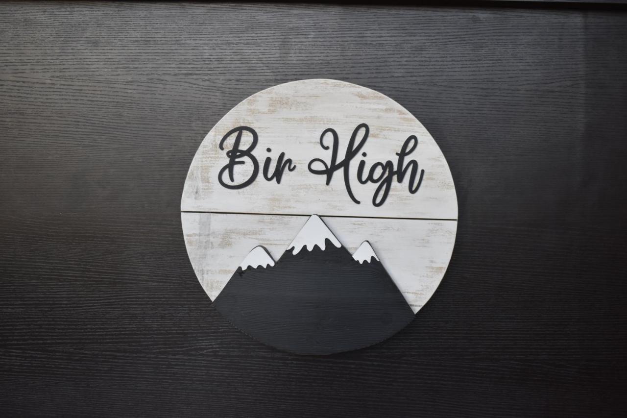 Hotel Bir High Zewnętrze zdjęcie